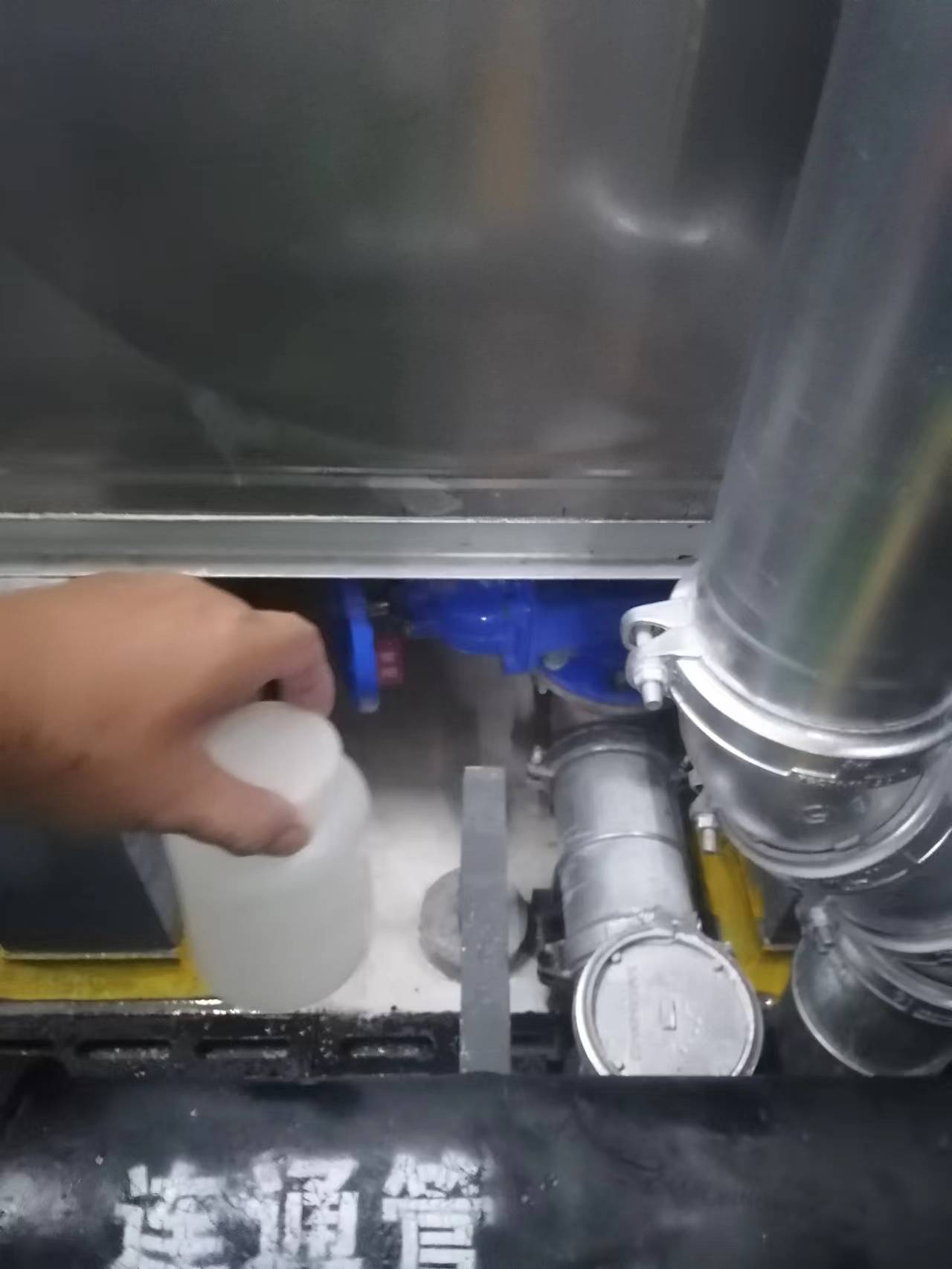 ΢ͼƬ_20230818140800.jpg